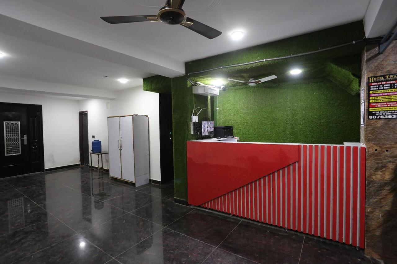 Hotel Twamev Couple Friendly Laxmi Nagar ニューデリー エクステリア 写真